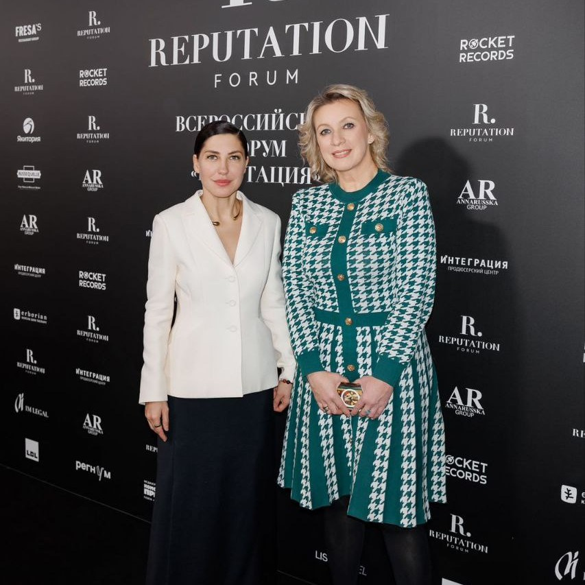 Архитекторы будущего: в Москве на Всероссийском форуме «Репутация» эксперты сформировали образ будущего