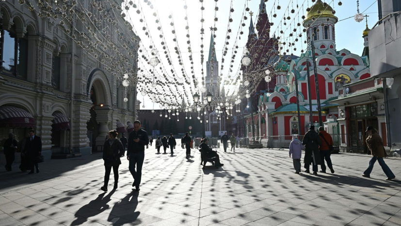 Синоптик: Третий в марте температурный рекорд обновлен в Москве