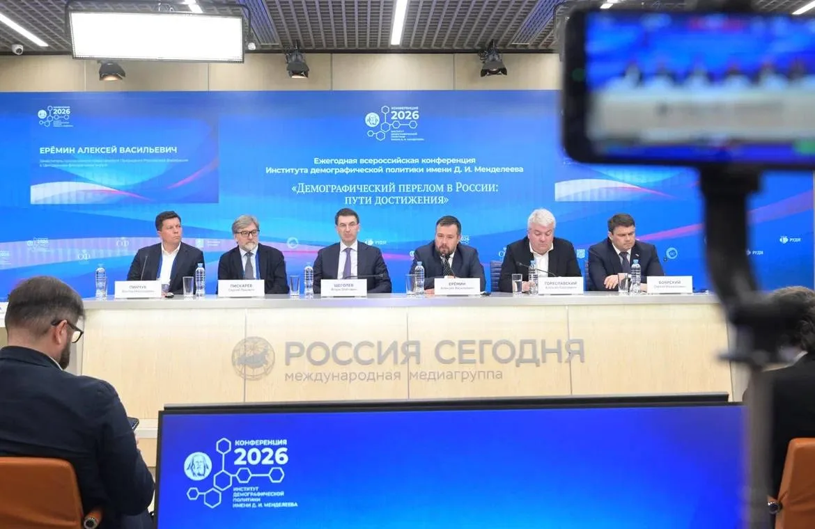 Бизнес и власть договорились о механизмах поддержки просемейной рекламы