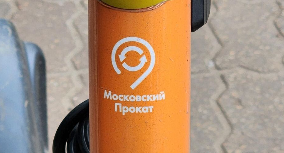 Электросамокаты новой модели стали доступны для аренды в столице