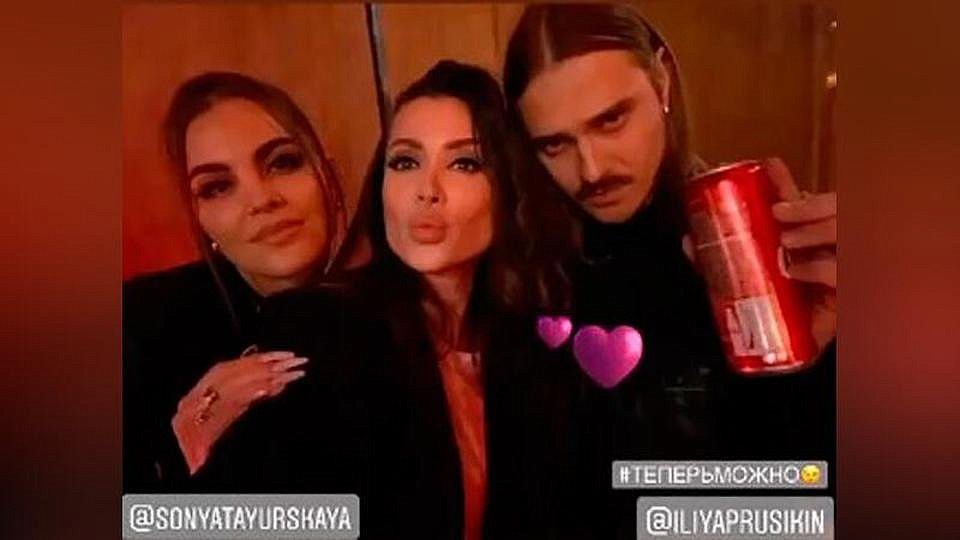 Солистка Little big показала новую девушку Ильича Солистка Little big показала новую девушку Ильича