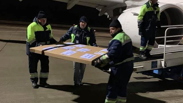 Германия передала Украине грамоту Петра I Германия передала Украине грамоту Петра I